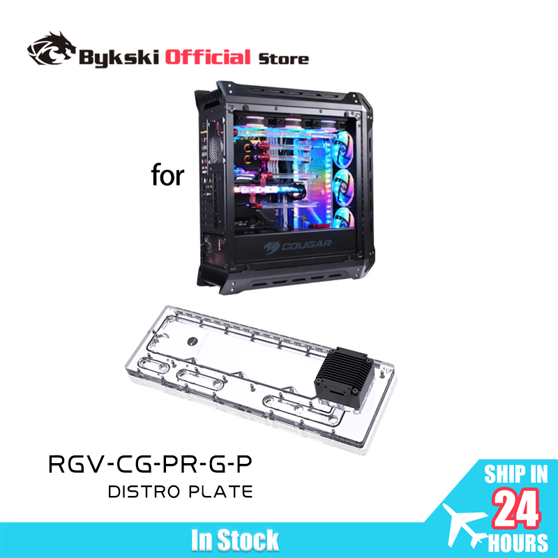 Distro Plate Ddc Pump Combo - Акриловый резервуар BYKSKI для компьютерного корпуса